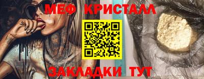 2c-b Ливны