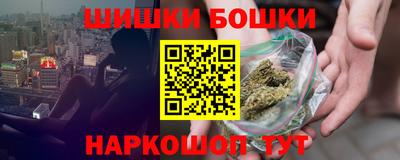 таблы Ликино-Дулёво