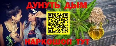 2c-b Ливны