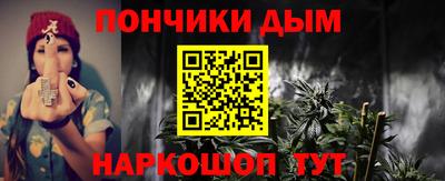 2c-b Ливны