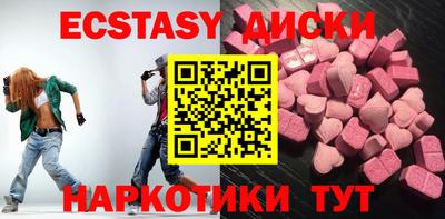 2c-b Ливны