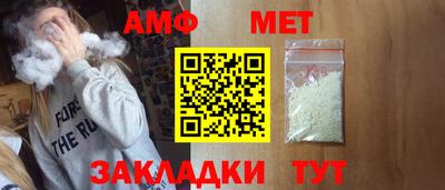 синтетический гашиш Лесосибирск