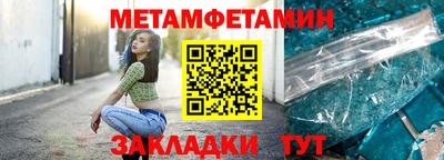 синтетический гашиш Лесосибирск