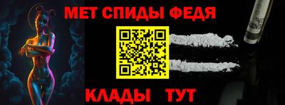 синтетический гашиш Лесосибирск