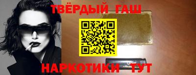 2c-b Ливны