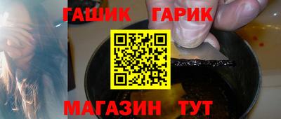 2c-b Ливны