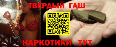 таблы Ликино-Дулёво