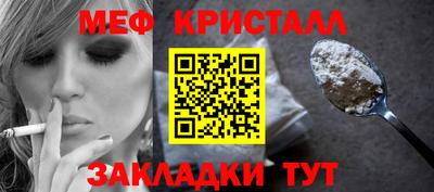 синтетический гашиш Лесосибирск
