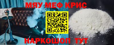 синтетический гашиш Лесосибирск