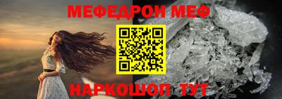 2c-b Ливны